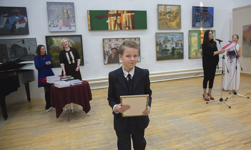 Лучшим было признано сочинение семиклассника Алексея Черникова.
